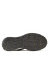 adidas Обувки ZNCHILL Lightmotion+ GZ4904 Черен - Pepit.bg