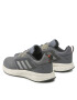 adidas Обувки Duramo Protect GW4155 Сив - Pepit.bg