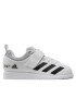 adidas Обувки Powerlift 5 GY8919 Бял - Pepit.bg
