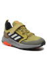 adidas Обувки Terrex Trailmaker Cf K GZ1163 Зелен - Pepit.bg