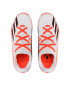 adidas Обувки X Speedportal Messi.3 In J GW8393 Бял - Pepit.bg