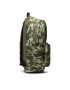 adidas Раница Clsc Bo Camo HI5965 Зелен - Pepit.bg