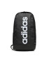 adidas Раница Essentials Linear Backpack HT4746 Черен - Pepit.bg