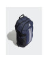 adidas Performance Раница Power Backpack HM5132 Син - Pepit.bg
