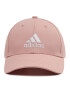 adidas Performance Шапка с козирка Bball Cap Cot HD7235 Розов - Pepit.bg