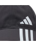 adidas Шапка с козирка 3-Stripes AEROREADY Baseball Cap IC6569 Черен - Pepit.bg