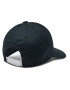 adidas Шапка с козирка Daily Cap HT6356 Черен - Pepit.bg