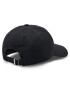 adidas Шапка с козирка Running Essentials AEROREADY Six-Panel Baseball Cap HT6353 Черен - Pepit.bg