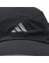 adidas Шапка с козирка Packable HT4816 Черен - Pepit.bg