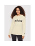 adidas Суитшърт Linear French HL2159 Бежов Regular Fit - Pepit.bg