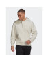 adidas Суитшърт Studio Lounge HC5881 Бежов Regular Fit - Pepit.bg