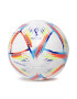 adidas Performance Топка Rihla Trn H57798 Бял - Pepit.bg