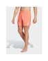 adidas Плувни шорти Short Length Solid Swim Shorts HT2162 Оранжев Regular Fit - Pepit.bg