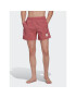 adidas Плувни шорти Short Length Solid Swim Shorts HT2163 Розов Regular Fit - Pepit.bg