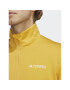 adidas Полар IB1815 Жълт Slim Fit - Pepit.bg