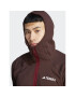 adidas Полар Terrex Techrock Reversible High-Pile-Fleece IB1866 Кафяв Slim Fit - Pepit.bg