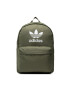 adidas Раница adicolor Backpack HK2624 Зелен - Pepit.bg