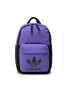 adidas Раница Backpack S HD7217 Черен - Pepit.bg