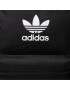 adidas Раница Small Adicol Bp H37065 Черен - Pepit.bg