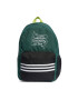 adidas Раница Brand Love Backpack HZ2920 Зелен - Pepit.bg