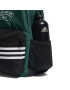 adidas Раница Brand Love Backpack HZ2920 Зелен - Pepit.bg