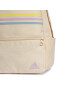 adidas Раница Classic Horizontal 3-Stripes Backpack IL5778 Бежов - Pepit.bg