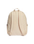 adidas Раница Classic Horizontal 3-Stripes Backpack IL5778 Бежов - Pepit.bg