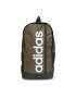 adidas Раница Essentials Linear Backpack HR5344 Зелен - Pepit.bg