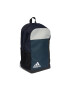 adidas Раница Motion Badge of Sport Backpack IK6891 Син - Pepit.bg