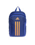 adidas Раница Power Backpack HS1027 Син - Pepit.bg