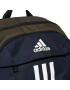 adidas Раница Power Backpack IK4352 Зелен - Pepit.bg