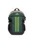 adidas Раница Power Backpack IK4353 Зелен - Pepit.bg