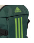 adidas Раница Power Backpack IK4353 Зелен - Pepit.bg