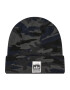 adidas Шапка Camo Beanie H25293 Сив - Pepit.bg