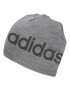 adidas Шапка IB2652 Сив - Pepit.bg
