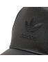 adidas Шапка с козирка Ac Bb Cap HD9723 Черен - Pepit.bg