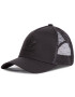 adidas Шапка с козирка Af Trucker Tref DV0170 Черен - Pepit.bg