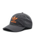 adidas Шапка с козирка Ar Bb Cap HM1684 Черен - Pepit.bg