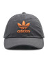 adidas Шапка с козирка Ar Bb Cap HM1684 Черен - Pepit.bg