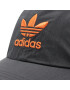adidas Шапка с козирка Ar Bb Cap HM1684 Черен - Pepit.bg