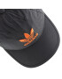 adidas Шапка с козирка Ar Bb Cap HM1684 Черен - Pepit.bg