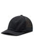 adidas Шапка с козирка Ar Trucker Cap HL9334 Черен - Pepit.bg