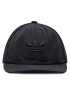 adidas Шапка с козирка Ar Trucker Cap HL9334 Черен - Pepit.bg