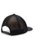 adidas Шапка с козирка Ar Trucker Cap HL9334 Черен - Pepit.bg