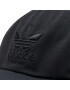 adidas Шапка с козирка Ar Trucker Cap HL9334 Черен - Pepit.bg