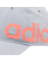 adidas Performance Шапка с козирка Baseball Bold HD2226 Сив - Pepit.bg