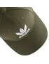 adidas Шапка с козирка Baseball Class Trefoil HL9324 Зелен - Pepit.bg