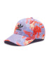 adidas Шапка с козирка Baseball HE2147 Цветен - Pepit.bg