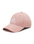 adidas Шапка с козирка Bball Cap Cot HD7235 Розов - Pepit.bg