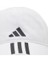 adidas Шапка с козирка 3-Stripes AEROREADY Running Training Baseball Cap HT2043 Бял - Pepit.bg